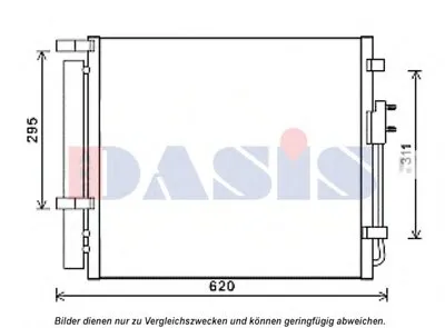 Конденсатор, кондиционер AKS DASIS купить