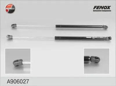 Газовая пружина, крышка багажник FENOX купить