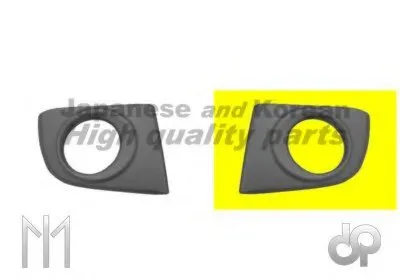 Облицовка, бампер ASHUKI купить