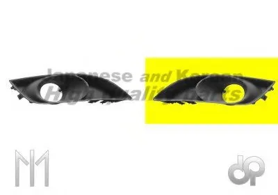 Решетка вентилятора, буфер ASHUKI купить