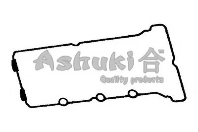 Прокладка, крышка головки цилиндра ASHUKI купить