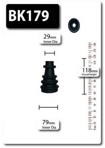 Комплект пылника, приводной вал SHAFTEC купить