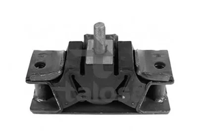 Кронштейн двигателя TALOSA купить