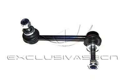 Стабилизатор, ходовая часть MDR купить