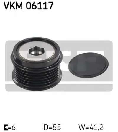 Механизм свободного хода генератора SKF купить