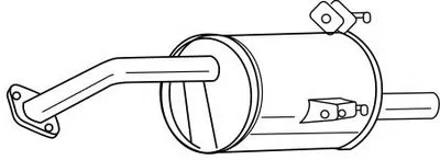 Глушитель выхлопных газов конечный AKS DASIS купить