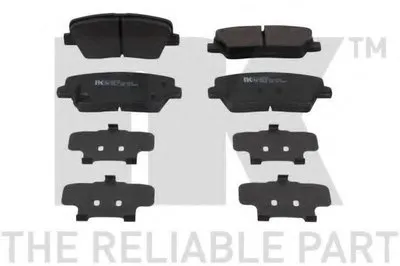Комплект тормозных колодок, дисковый тормоз NK купить