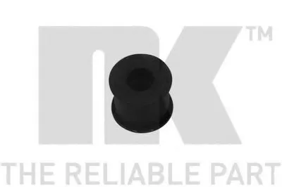 Подвеска, рычаг независимой подвески колеса NK купить