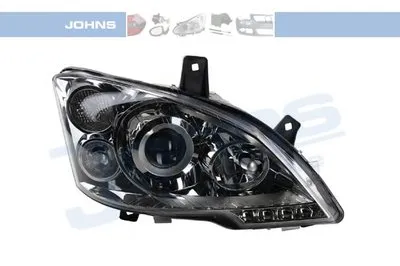 Фара JOHNS купить
