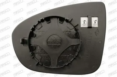 Зеркальное стекло, наружное зеркало PRASCO купить