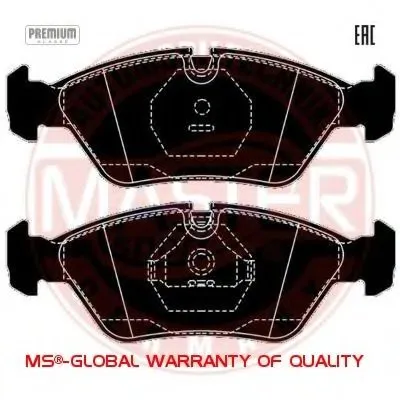 Комплект тормозных колодок, дисковый тормоз Anti-Noise MASTER-SPORT купить