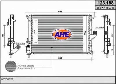 Радиатор, охлаждение двигателя AHE купить