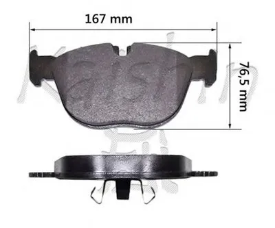 Комплект тормозных колодок, дисковый тормоз KAISHIN купить