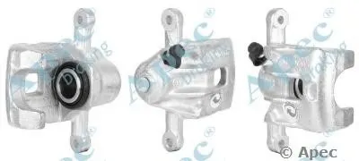 Тормозной суппорт APEC braking купить