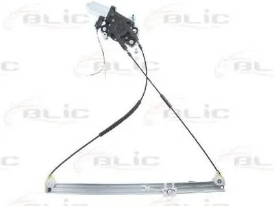 Подъемное устройство для окон BLIC купить