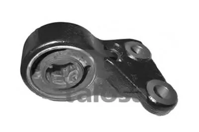 Подвеска, рычаг независимой подвески колеса TALOSA купить