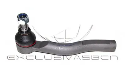 Наконечник поперечной рулевой тяги MDR купить