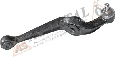 Рычаг независимой подвески колеса, подвеска колеса ASMETAL купить