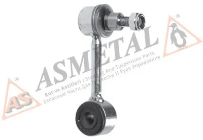 Тяга / стойка, стабилизатор ASMETAL купить