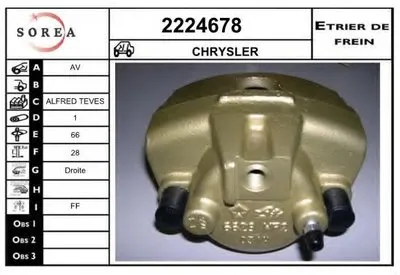 Тормозной суппорт EAI купить