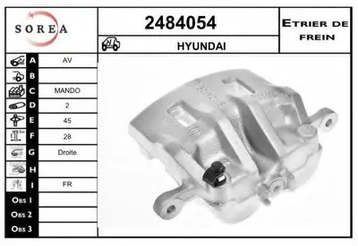 Тормозной суппорт EAI купить