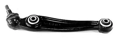 Рычаг независимой подвески колеса, подвеска колеса MOTAQUIP купить