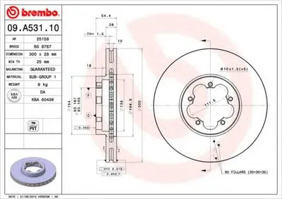 Тормозной диск BREMBO купить