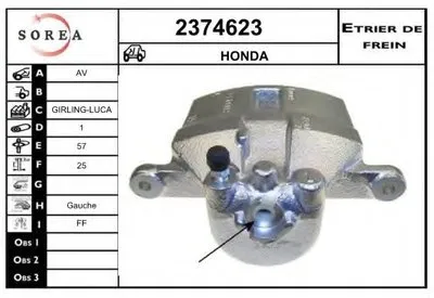 Тормозной суппорт EAI купить