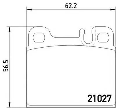 Комплект тормозных колодок, дисковый тормоз HELLA купить