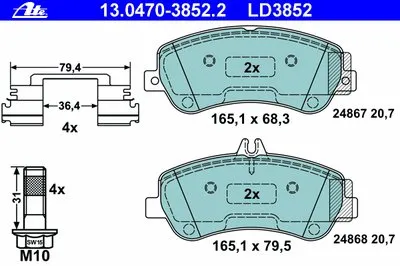 Комплект тормозных колодок, дисковый тормоз ATE Ceramic ATE купить