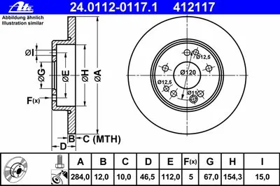 Тормозной диск ATE купить