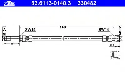 Тормозной шланг ATE купить