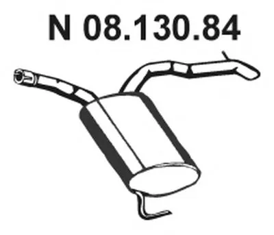 Глушитель выхлопных газов конечный EBERSPÄCHER купить