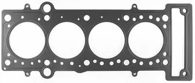 Прокладка, головка цилиндра GLASER купить