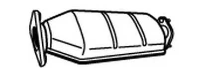 Катализатор для переоборудования WALKER купить