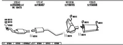Система выпуска ОГ WALKER купить