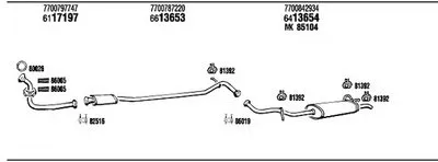Система выпуска ОГ WALKER купить