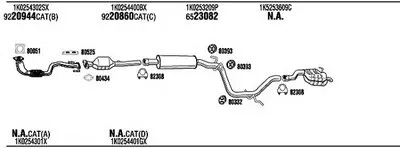 Система выпуска ОГ WALKER купить