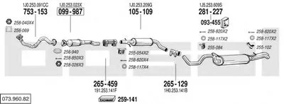 Система выпуска ОГ BOSAL купить
