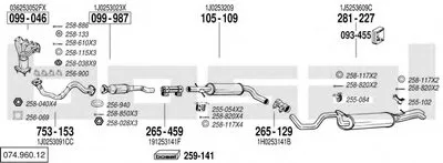 Система выпуска ОГ BOSAL купить