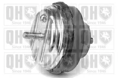 Кронштейн двигателя QUINTON HAZELL купить