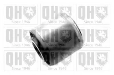 Подвеска, рычаг независимой подвески колеса QUINTON HAZELL купить