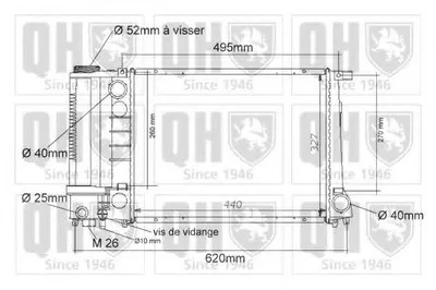 Радиатор, охлаждение двигателя QUINTON HAZELL купить