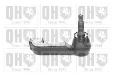 Наконечник поперечной рулевой тяги QUINTON HAZELL купить