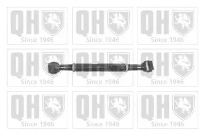 Рычаг независимой подвески колеса, подвеска колеса QUINTON HAZELL купить