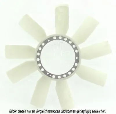 Крыльчатка вентилятора, охлаждение двигателя AKS DASIS купить