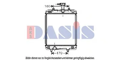 Радиатор, охлаждение двигателя AKS DASIS купить