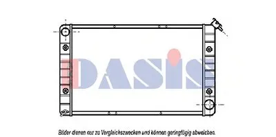 Радиатор, охлаждение двигателя AKS DASIS купить