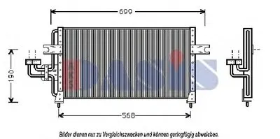 Конденсатор, кондиционер AKS DASIS купить
