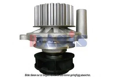 Водяной насос AKS DASIS купить